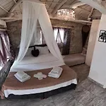 Hotel Usta X Cirak Butik *