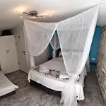 Usta X Cirak Butik Hotel *