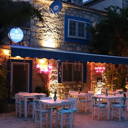 Hotel Usta X Cirak Butik